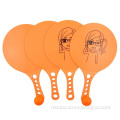 /msite/products/detail/productid/62822918/id/1511981.html